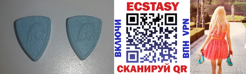 Купить  Пучеж  Ecstasy XTC 