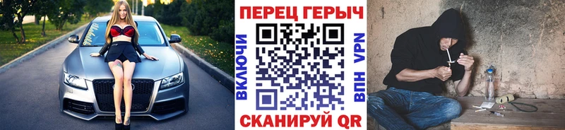 Купить закладки  Пучеж  Героин Heroin 