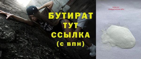 дурь Михайлов