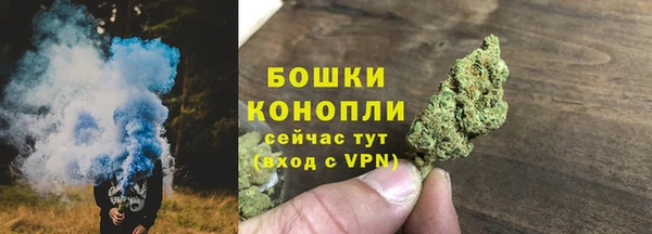 дмт Михайловск