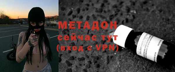 дмт Михайловск