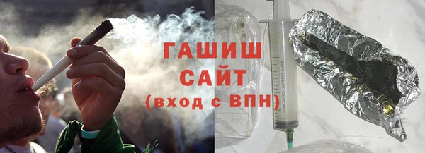 дмт Михайловск