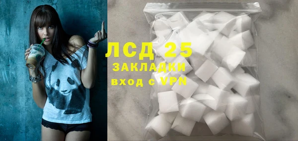 герыч Михайловка