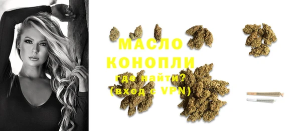 дурь Михайлов