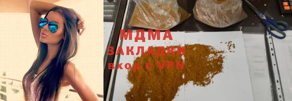 дмт Михайловск