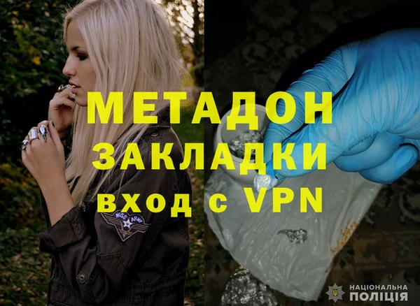 дмт Михайловск
