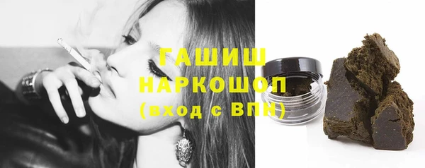 дмт Михайловск