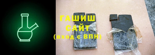 дурь Михайлов