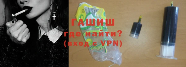 дмт Михайловск