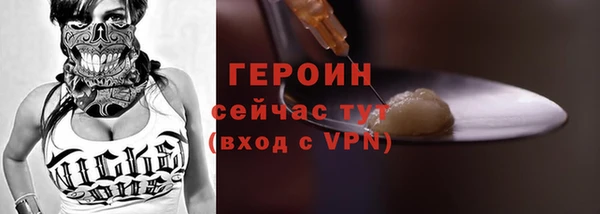 дмт Михайловск