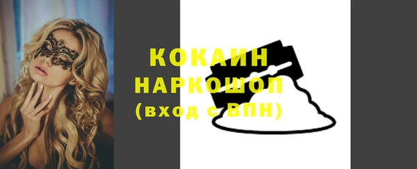 дурь Михайлов