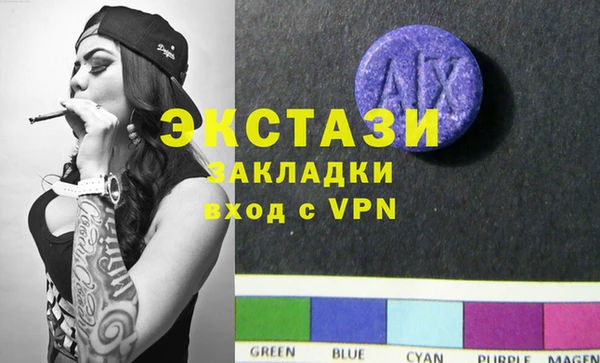герыч Михайловка