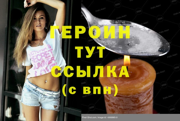 дмт Михайловск