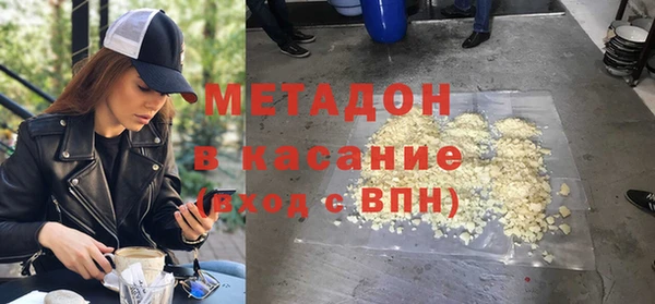 дурь Михайлов
