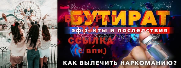 дмт Михайловск