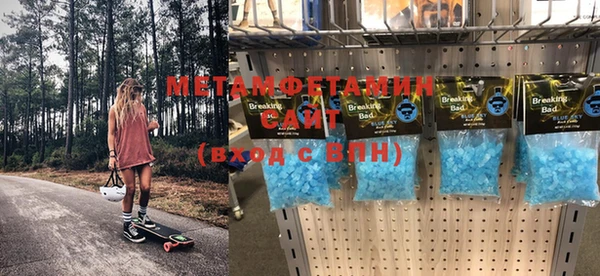дмт Михайловск