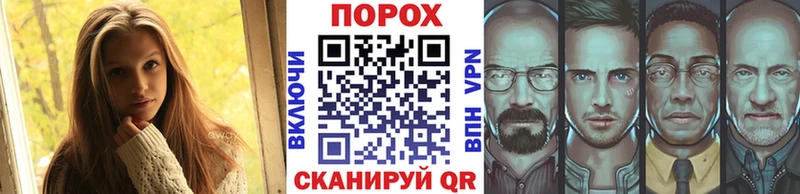 МЕТАМФЕТАМИН Декстрометамфетамин 99.9%  Купить  Пучеж 