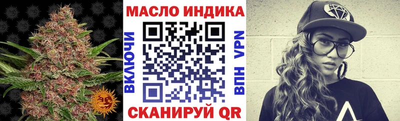Купить закладки  Пучеж  Дистиллят ТГК Wax 
