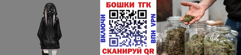 МАРИХУАНА Amnesia  Купить закладки  Пучеж 